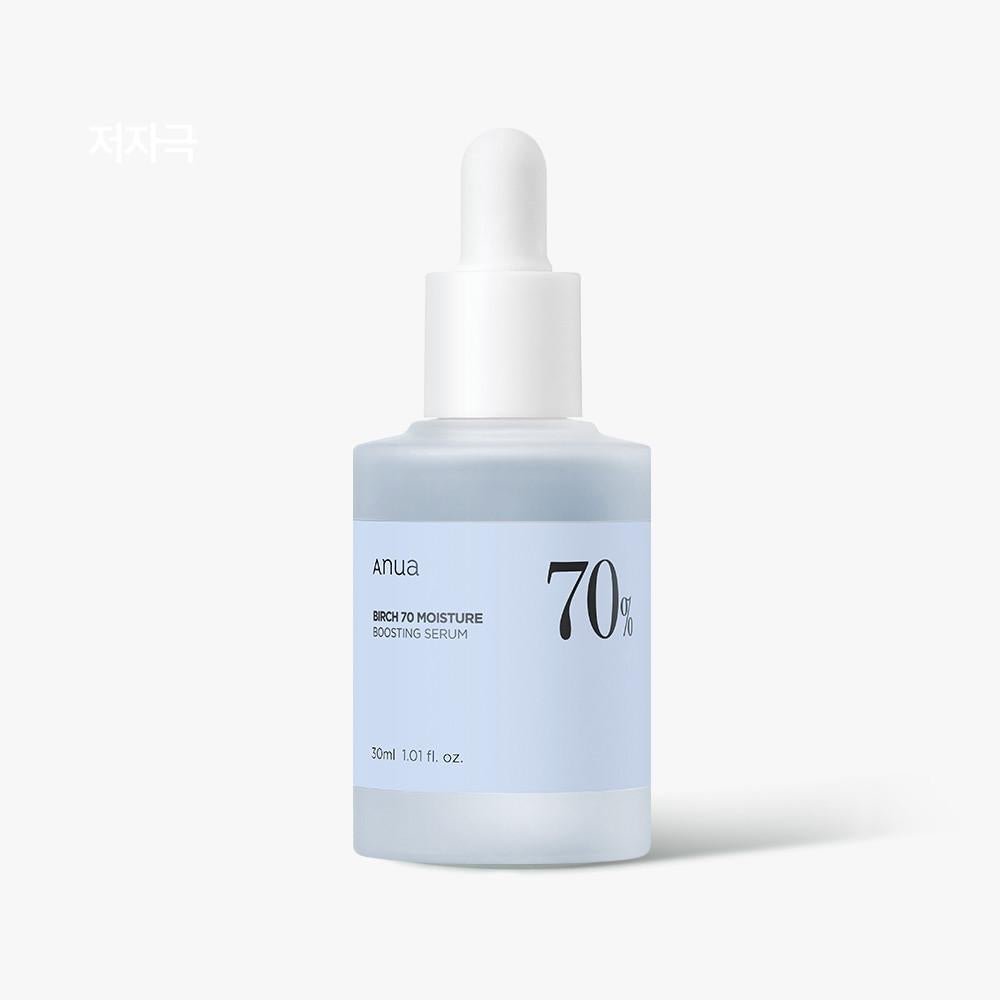 [Anua] Birch 70 Moisture Boosting Serum 30ml - KuteSkin