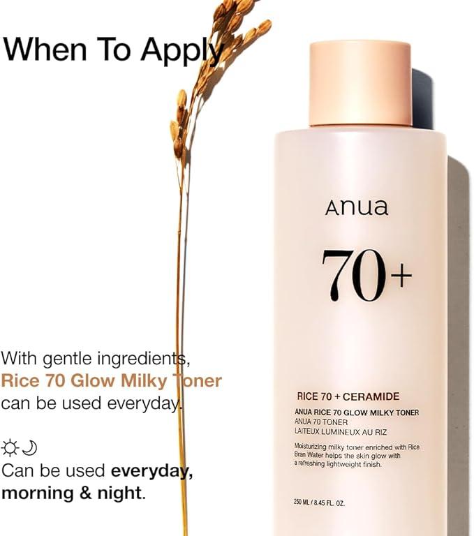 [Anua] RICE 70 GLOW MILKY TONER 250ml - KuteSkin