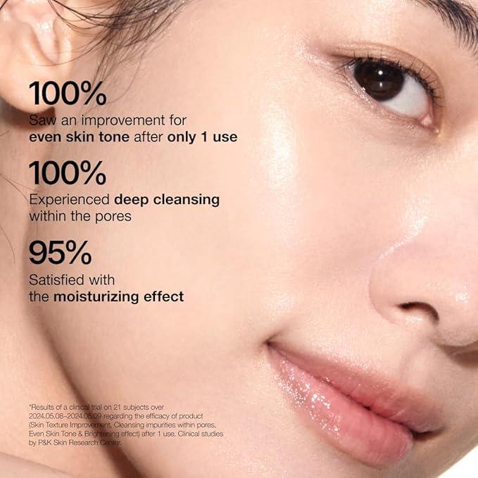 [Anua] RICE ENZYME BRIGHTENING CLEANSING POWDER 40g - KuteSkin