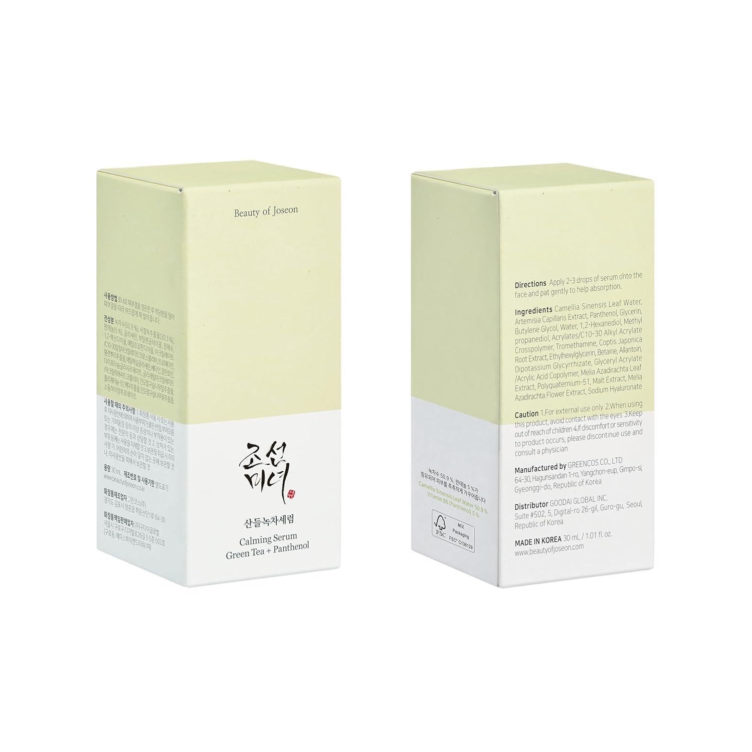 [BeautyOfJoseon] Calming Serum : Green tea + Panthenol 30ml - KuteSkin