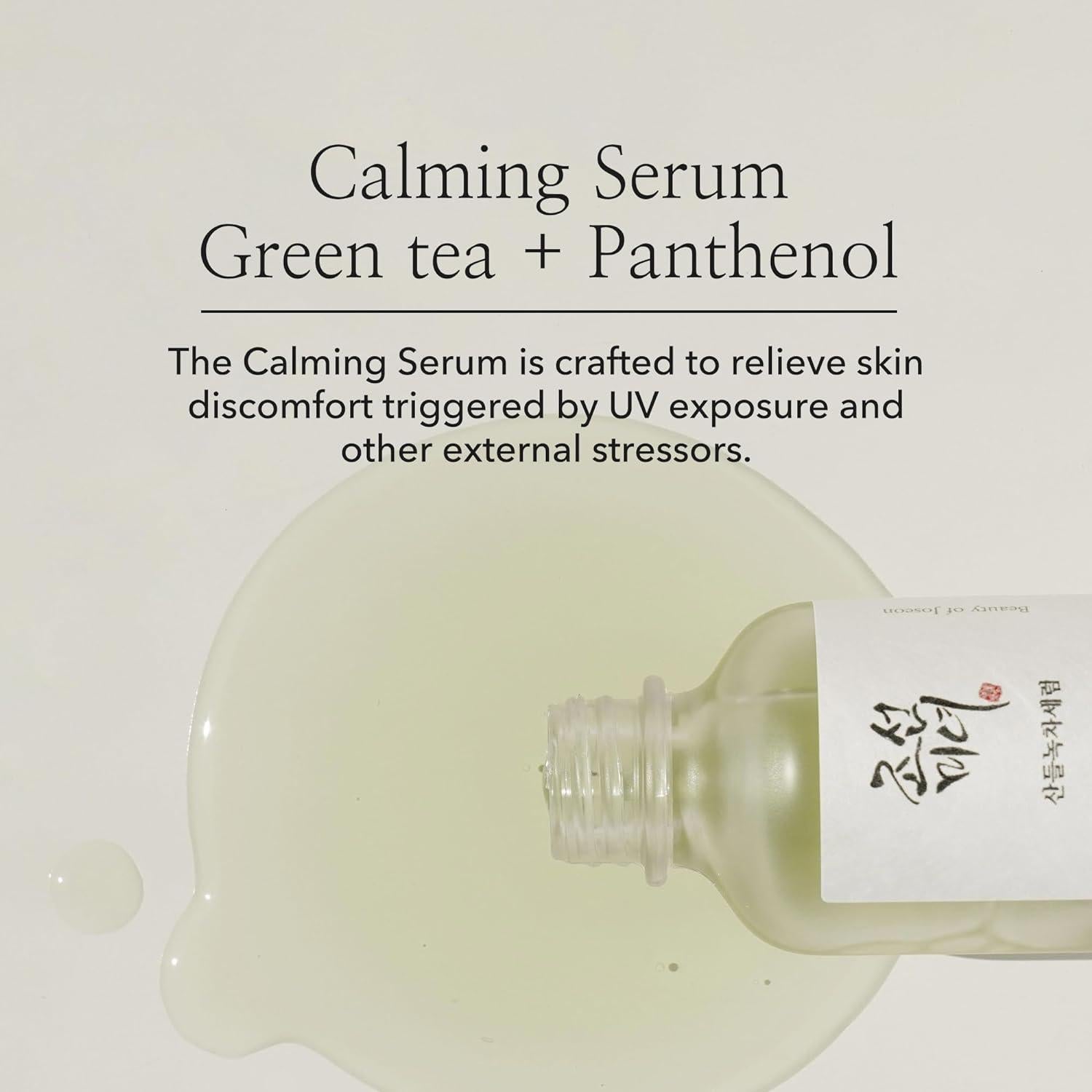 [BeautyOfJoseon] Calming Serum : Green tea + Panthenol 30ml - KuteSkin