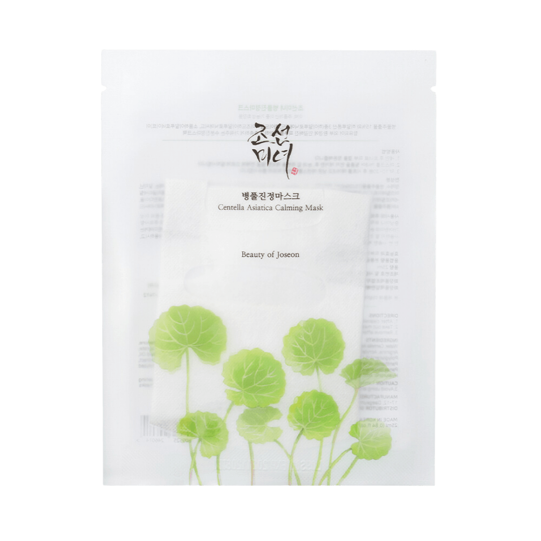 [BeautyOfJoseon] Centella Asiatica Calming Mask 25ml x 10ea - KuteSkin