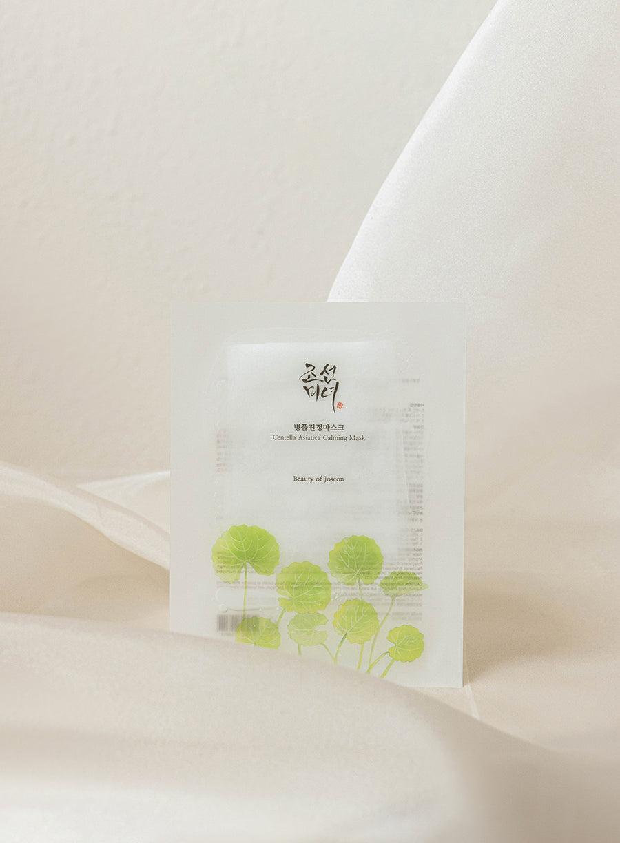 [BeautyOfJoseon] Centella Asiatica Calming Mask 25ml x 10ea - KuteSkin