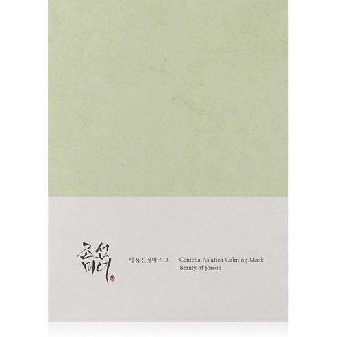 [BeautyOfJoseon] Centella Asiatica Calming Mask 25ml x 10ea - KuteSkin