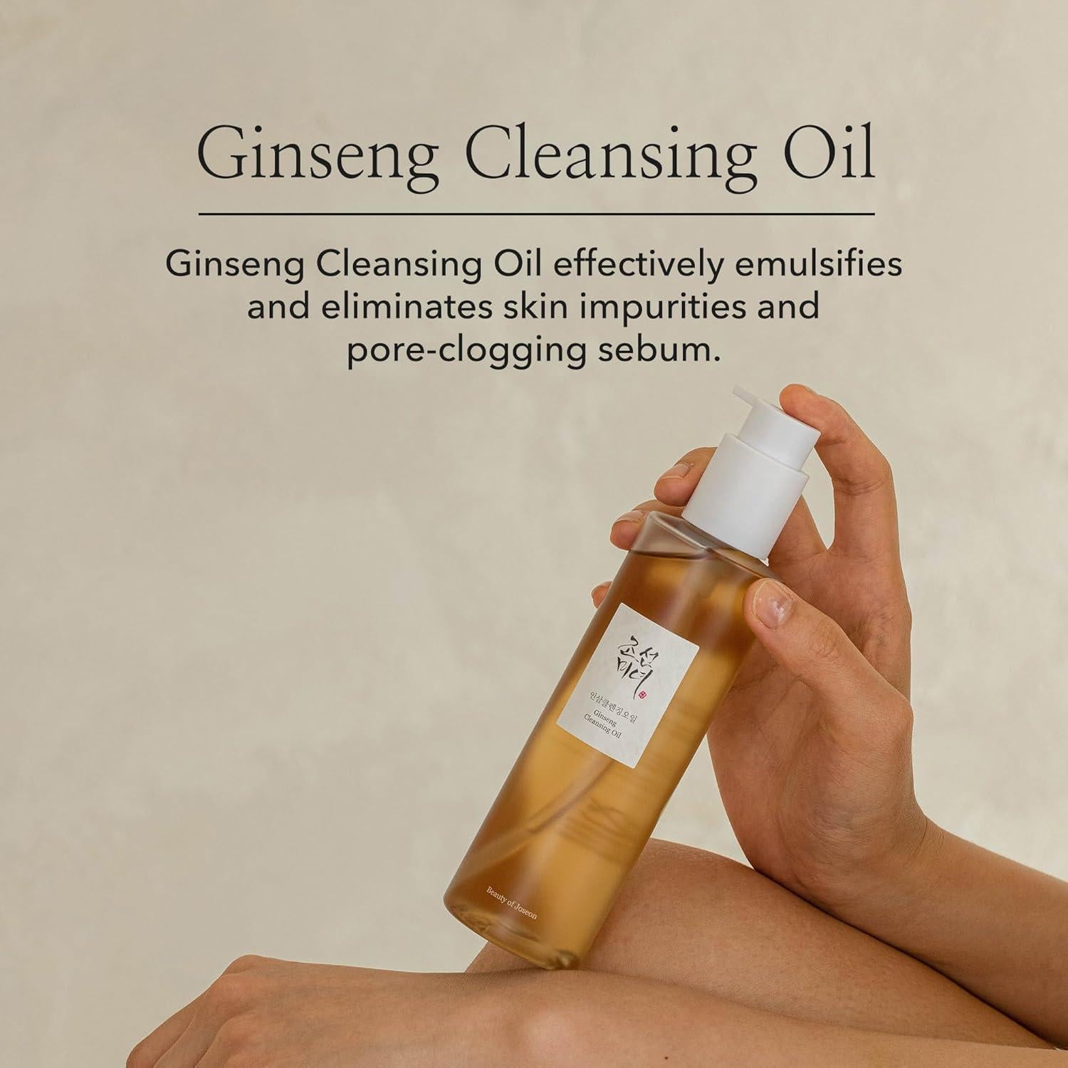 [BeautyOfJoseon] Ginseng Cleansing Oil 210ml - KuteSkin