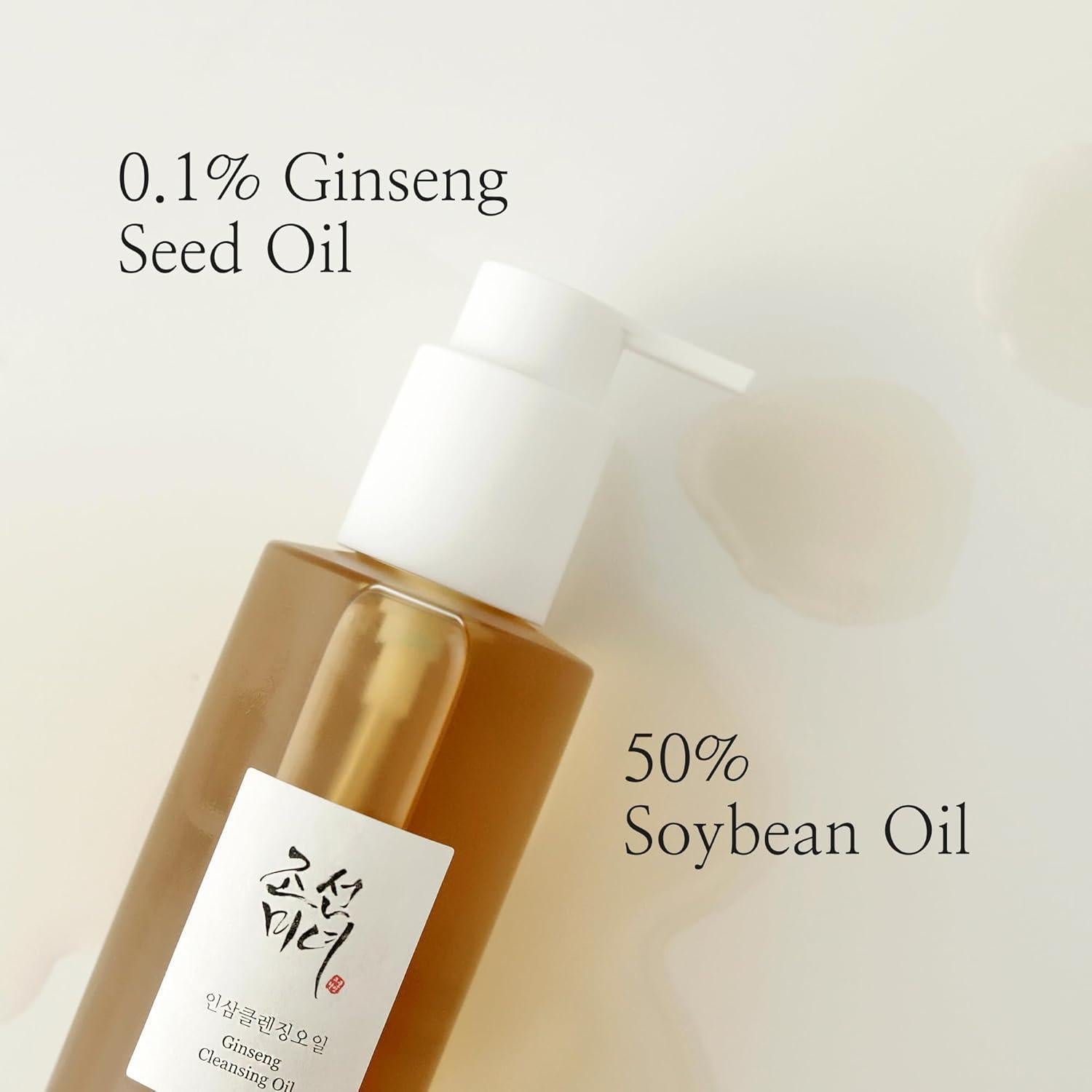 [BeautyOfJoseon] Ginseng Cleansing Oil 210ml - KuteSkin
