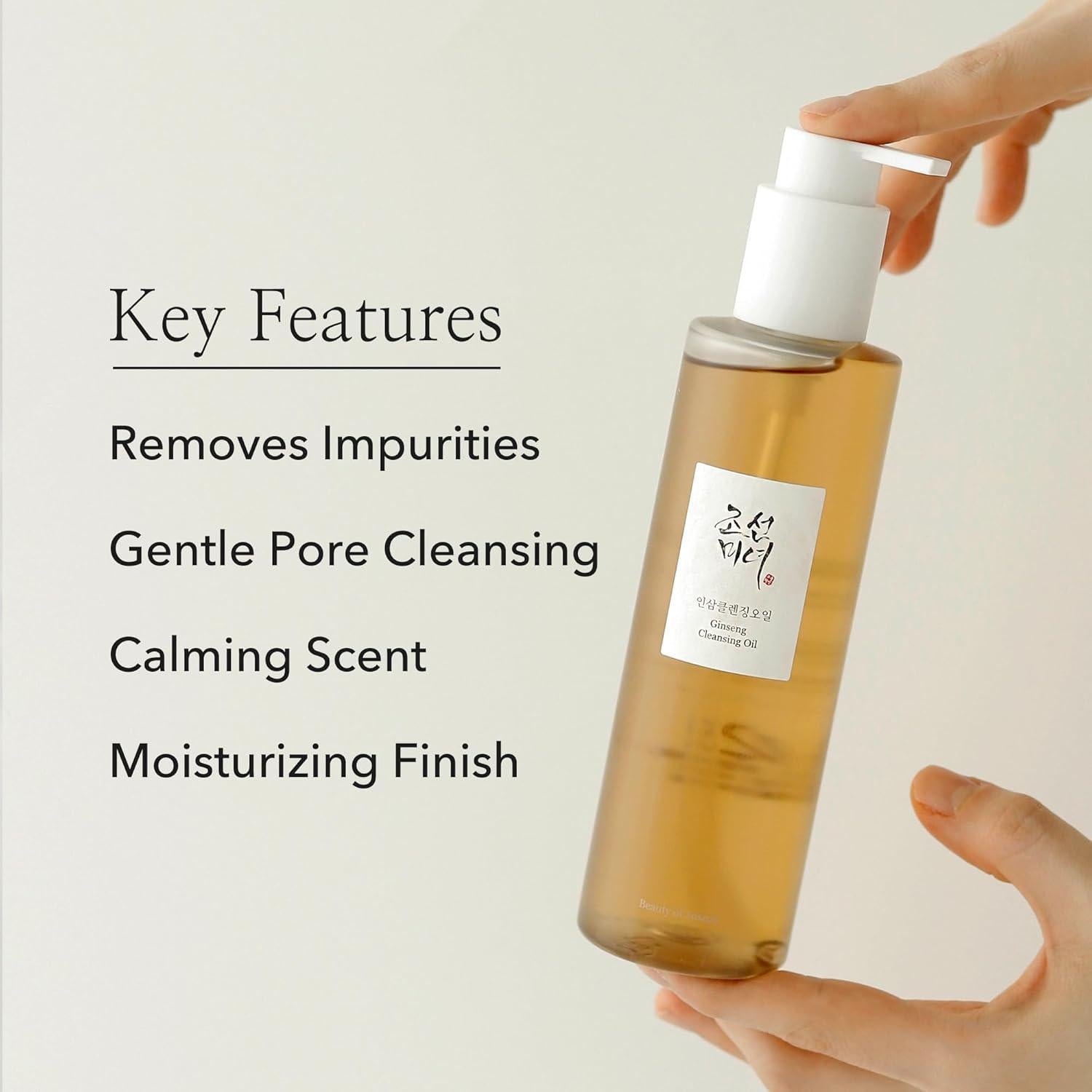 [BeautyOfJoseon] Ginseng Cleansing Oil 210ml - KuteSkin