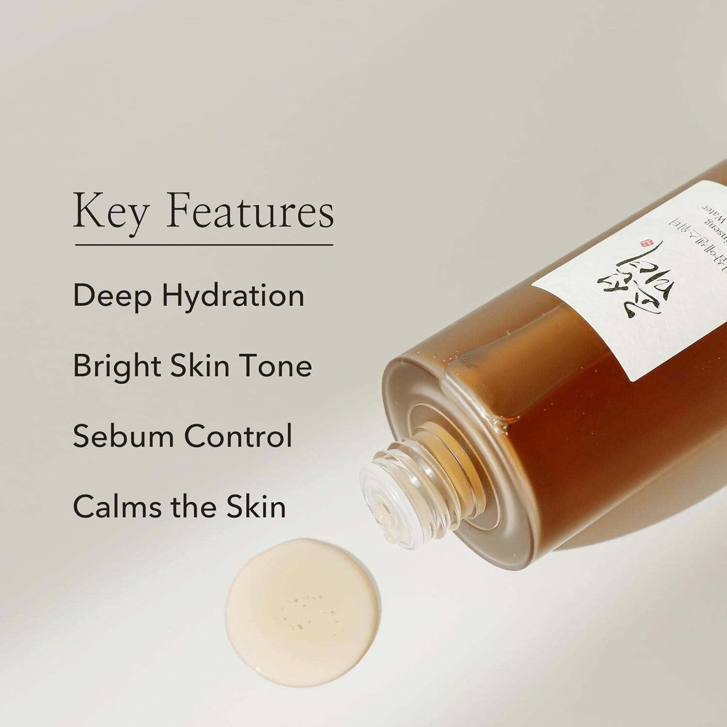 [BeautyOfJoseon] Ginseng Essence Water 150ml - KuteSkin