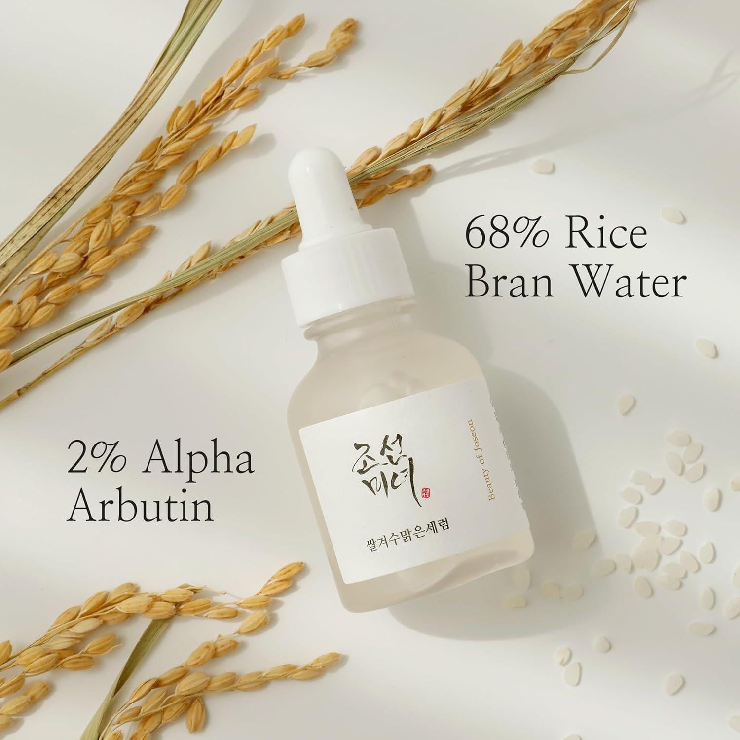 [BeautyOfJoseon] Glow Deep Serum : Rice + Alpha arbutin 30ml - KuteSkin