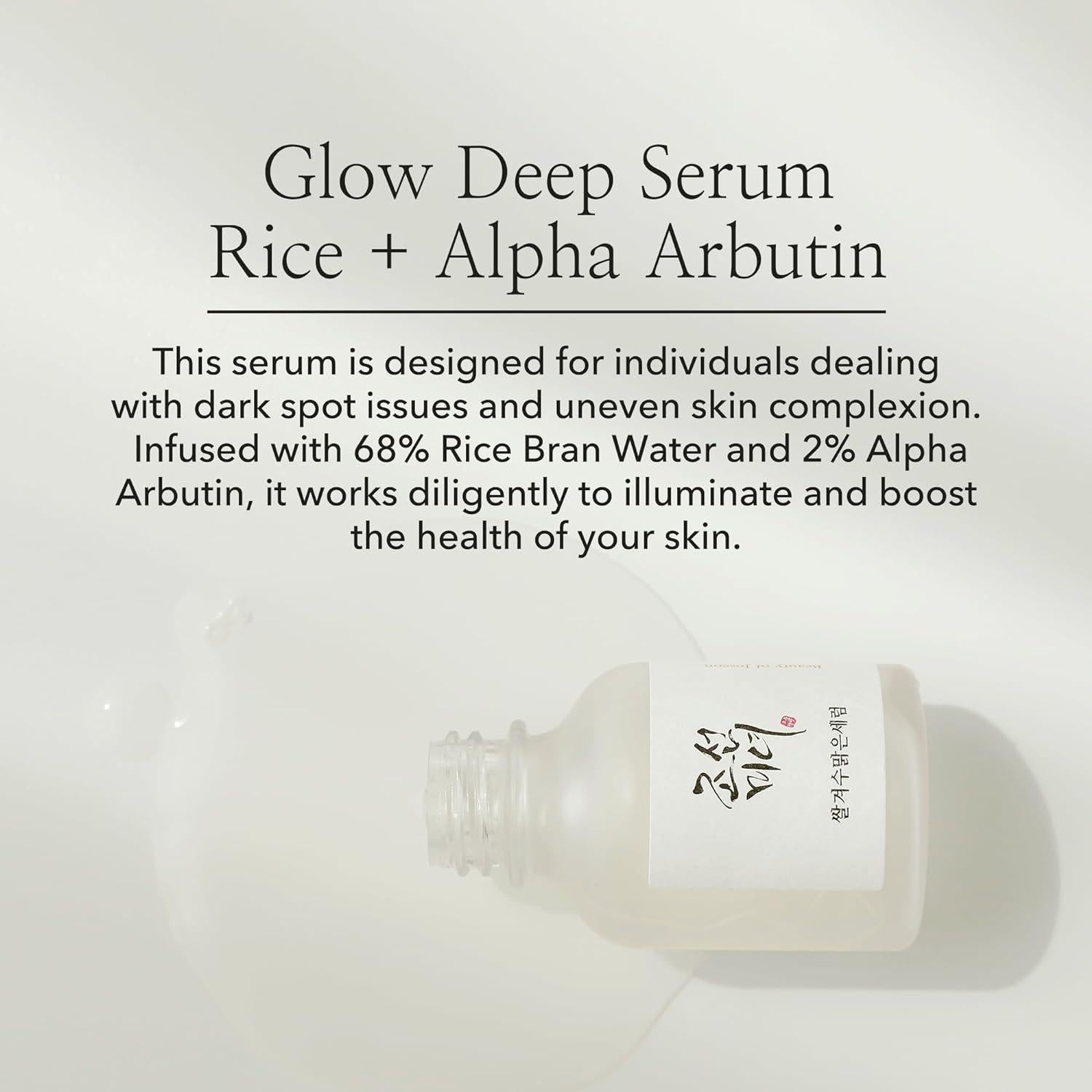 [BeautyOfJoseon] Glow Deep Serum : Rice + Alpha arbutin 30ml - KuteSkin