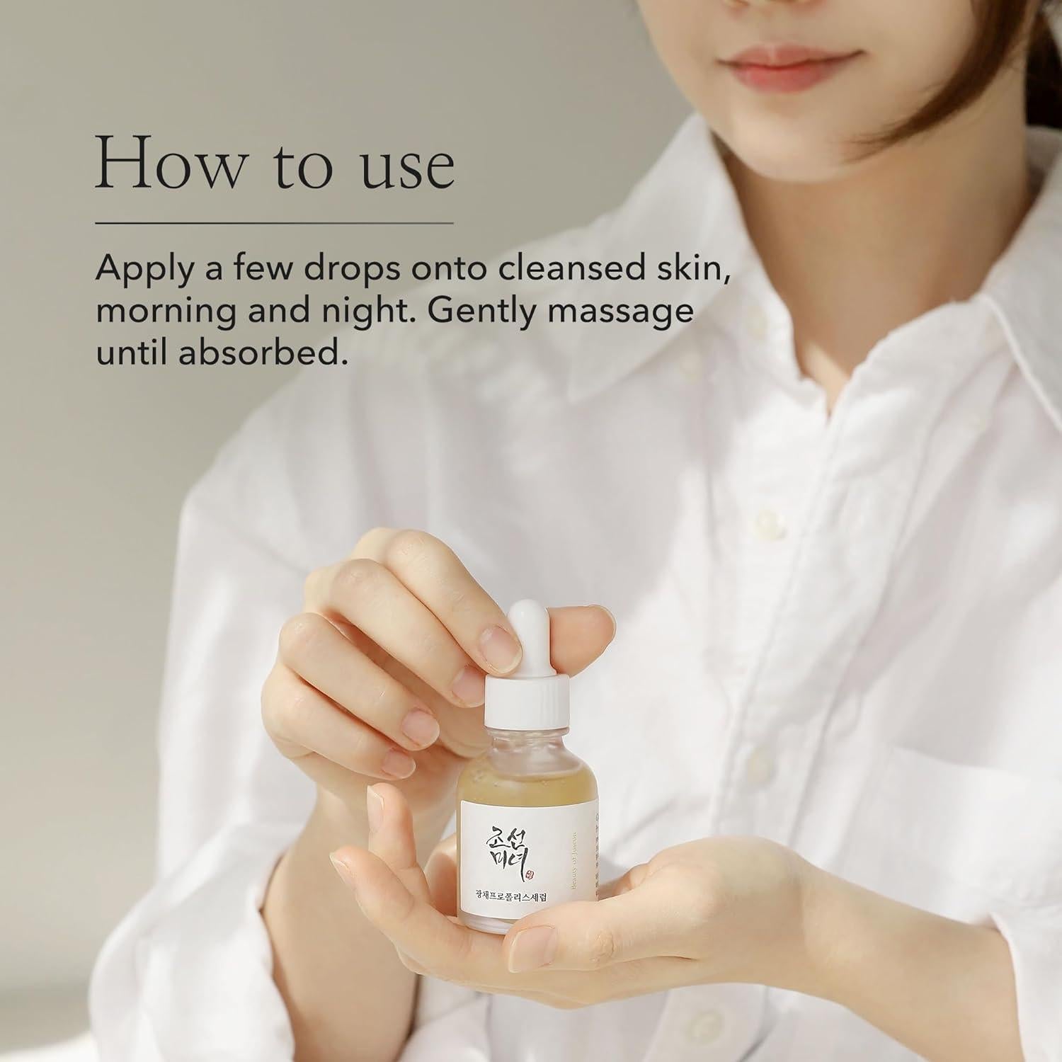 [BeautyOfJoseon] Glow Serum : Proplis + Niacinamide 30ml - KuteSkin