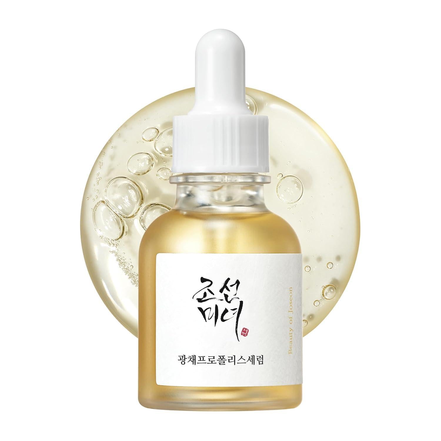 [BeautyOfJoseon] Glow Serum : Proplis + Niacinamide 30ml - KuteSkin
