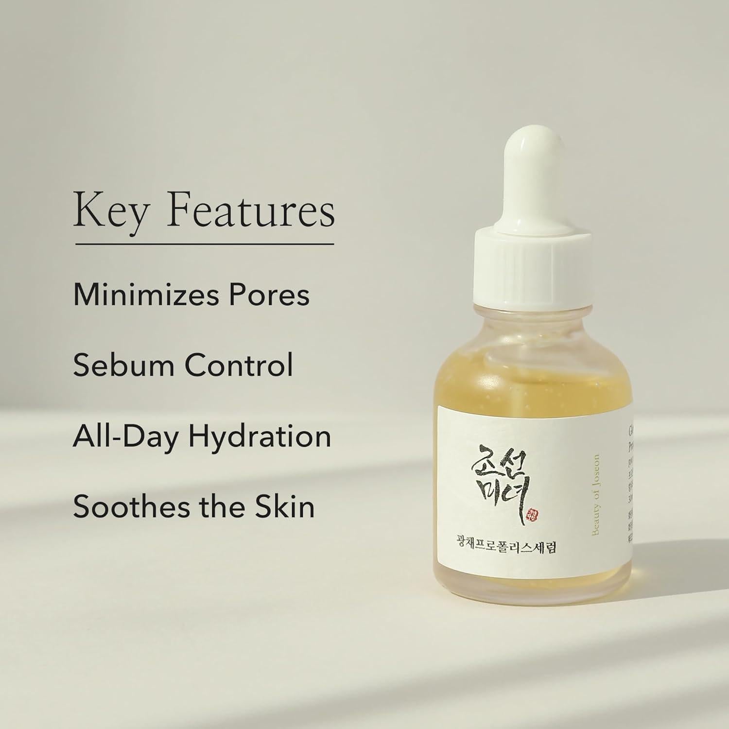 [BeautyOfJoseon] Glow Serum : Proplis + Niacinamide 30ml - KuteSkin