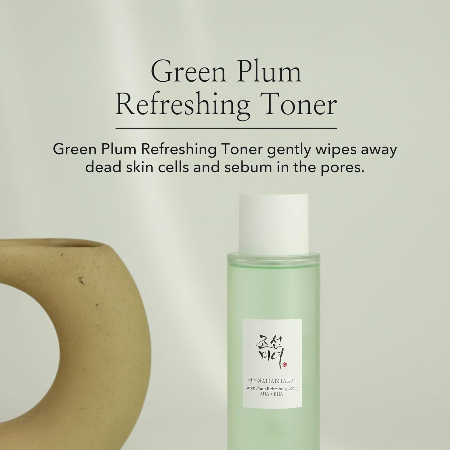 [BeautyOfJoseon] Green Plum Refreshing Toner : AHA + BHA 150ml - KuteSkin