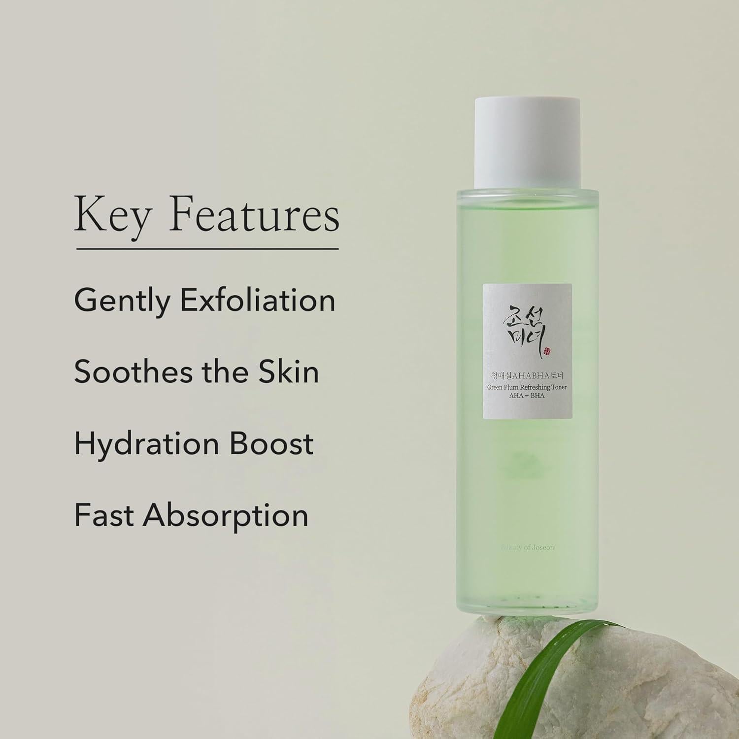 [BeautyOfJoseon] Green Plum Refreshing Toner : AHA + BHA 150ml - KuteSkin