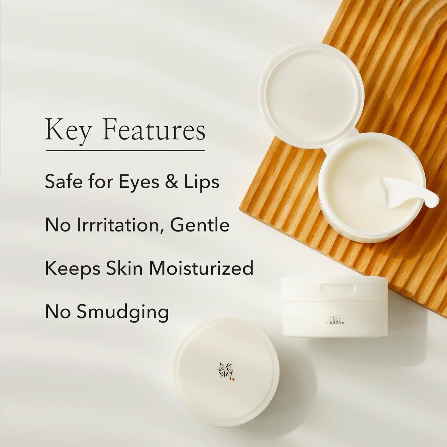 [BeautyOfJoseon] Radiance Cleansing Balm 100ml - KuteSkin