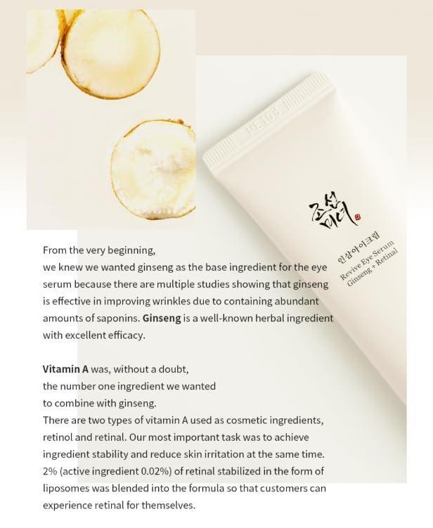 [BeautyOfJoseon] Revive Eye Serum : Ginseng + Retinal 30ml - KuteSkin